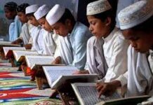 *यूपी: आखिर कहां गायब हो गए 3 हजार मदरसे?*