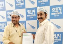 गजेन्द्रसिंह राठौड़ आम आदमी पार्टी के सह संगठन मंत्री नियुक्त