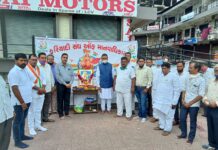 मानवाधिकार फरियादी संघ के तत्वावधान मे मनाया स्वतंत्रता दिवस समारोह