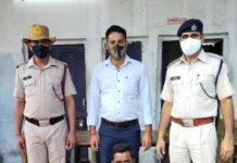 ताप्ती – गंगा एक्सप्रेस से आरपीएफ ने लुटेरे को पकड़ा