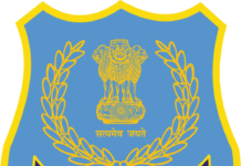 एसईजेड स्थित कंपनी के निदेशक समेत तीन गिरफ्तार