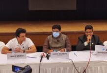 चैम्बर आफ कामर्स की तीन दिवसीय प्रदर्शनी सीटेक्स 8 जनवरी से