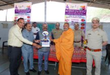 “निर्यात बंधु योजना” के तहत डांग के स्थानी़य उधमियो के बीच कार्यक्रम सम्पन्न