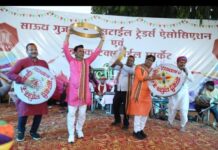 गुडलक मे खूब जमा होली का रंग