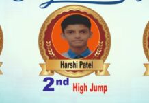 खेल महाकुंभ मे विधाभारती इंग्लिश स्कूल के छात्रो ने किया उम्दा प्रर्दशन