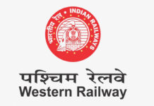 उधना एवं बनारस के बीच चलेगी सुपरफास्ट साप्ताहिक ग्रीष्मकालीन स्पेशल ट्रेन