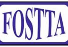 फोस्टा के तीन दिवसीय “तिरंगा महोत्सव” मे रक्तदान शिविर एवं कवि सम्मेलन का आयोजन