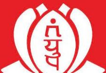 डेढ लाख यूनिट से अधिक रक्तदान कर रचेंगे विश्व किर्तीमान