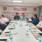 एसजीटीटीए की वार्षिक साधारण सभा सम्पन्न