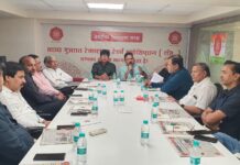 एसजीटीटीए की वार्षिक साधारण सभा सम्पन्न