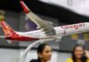 Spicejet: स्पाइसजेट के विमान की हैदराबाद में आपात लैंडिंग, गोवा से आ रहा था विमान, केबिन में भरा धुआं