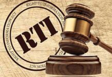 RTI में खुलासा: रेलवे ने स्पेशल ट्रेनों से की बंपर कमाई, वित्त वर्ष 2021-22 में झोली में आए 17526 करोड़ रुपये