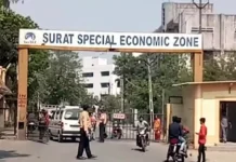 सेज स्थित लापरवाह यूनिट होल्डर्स को भेजा नोटिस