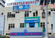 एसटीएम मे छुट्टी को लेकर व्यवस्था पूर्ववत,अध्यक्ष ने दी सफाई