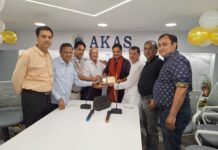 आड़तिया कपड़ा एसोसिएशन सूरत (AKAS) के नए कार्यालय का उद्घाटन सम्पन्न