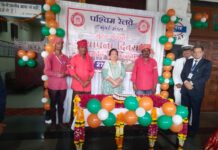 सूरत स्टेशन ने मनाया अपना स्थापना दिवस