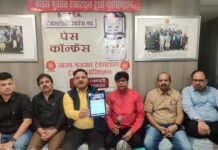 कपड़ा व्यापार को नई दिशा देने में मददगार होगा रेफरेंस एप्लिकेशन : सुनील जैन