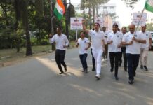 सेज स्थित विकास आयुक्त कार्यालय ने मनाया राष्ट्रीय एकता दिवस, आयोजित हुये कई कार्यक्रम