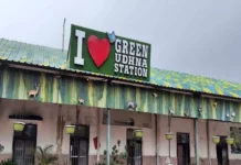 स्टेशन पुनर्विकास कार्य के लिए उधना स्टेशन का प्लेटफॉर्म क्रमांक 2 और 3 बंद