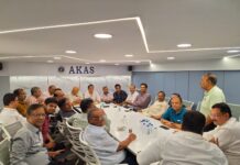 अनावश्यक रूप से माल वापसी पर बाहरी व्यापारियों पर होगी कठोर करवाई