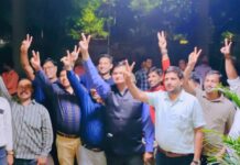 आयकर कर्मचारी महासंघ के चुनाव मे मनोज कुमार अध्यक्ष एवं रवि कुमार रोशन सचिव चुने गये