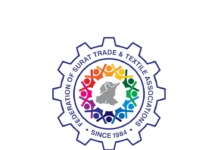 फोस्टा कार्यालय में रिसेल व्यापारियों की बैठक सम्पन्न