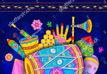 राजस्थान गौड ब्राह्मण संघ का होली मिलन समारोह 17 मार्च को