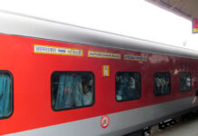 भारतीय रेल यात्रियों के लिए उपलब्ध करा रही है किफायती मूल्य पर भोजन