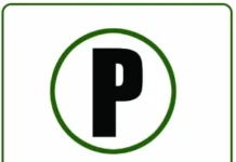 मोहम्मद तुफैल उर्फ पप्पू भाई समाजवादी अल्पसंख्यक सभा के राष्ट्रीय सचिव नियुक्त