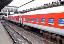 आरएसी के यात्री को नहीं दी कन्फर्म सीट, TTE सस्पेंड