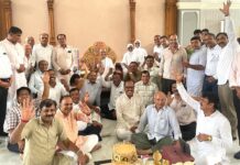 खरतरगच्छाधिपति की निश्रा में कुशल वाटिका ट्रस्ट की बैठक सम्पन्न