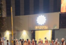 टेक्सटाइल पालिसी से व्यापारियों में ख़ुशी की लहर