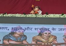 संत शंभु शरण लाटा के सान्निध्य में भव्य राम कथा का आयोजन