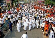 चातुर्मास संपन्नता पर मंगल विहार में उमड़ा अभूतपूर्व जन सैलाब