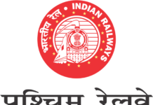 पश्चिम रेलवे बांद्रा टर्मिनस-गोरखपुर-उधना के बीच चलाएगी शीतकालीन स्पेशल ट्रेन