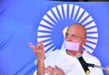 दान के साथ न हो नाम की आकांक्षा- युगप्रधान आचार्यश्री महाश्रमण