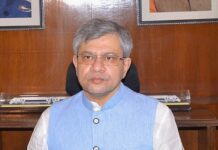 पटरी पर उतरने को तैयार है वंदे भारत स्लीपर ट्रेनसेट