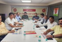 कपड़ा बाजार में धोखाधड़ी- चिटिंग के बढतें मामलों पर एसजीटीटीए ने जताई चिंता