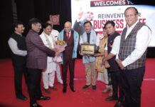 अंर्तराष्ट्रीय वैश्य फेडरेशन की नई कार्यकारिणी घोषित