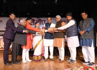 राजू तातेड़ को माणक अलंकरण विशिष्ट पुरस्कार 2024 से सम्मानित