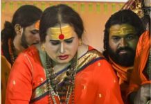 किन्नर अखाड़ा के संस्थापक ऋषि अजय दास द्वारा आचार्य महा मंडलेश्वर पद से लक्ष्मी नारायण त्रिपाठी और ममता कुलकर्णी की बर्खास्तगी