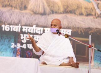 आज्ञा, मर्यादा, आचार्य, गण और धर्म में समाहित है मर्यादा महोत्सव का सार : आचार्य महाश्रमण