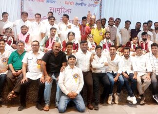 लोक सेवा मंडल एवं सिन्धी हेल्पिंग हैन्डस द्वारा सिन्धी समाज सामूहिक विवाह का आयोजन