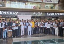 आतंकी हमले के खिलाफ व्यापारी हुये एकजुट, जताया विरोध