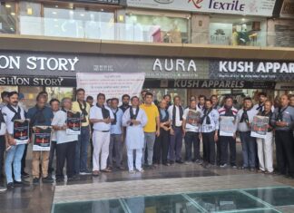 आतंकी हमले के खिलाफ व्यापारी हुये एकजुट, जताया विरोध