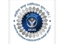 आढतियां एसों. के 11 सदस्यों के लिये 26 अप्रैल को होगा मतदान