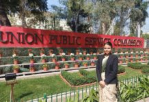 कस्टम के सहायक आयुक्त टीएल मीणा की बेटी प्रिया भारतीय वन सेवा के लिये चयनित