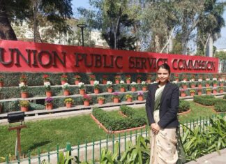 कस्टम के सहायक आयुक्त टीएल मीणा की बेटी प्रिया भारतीय वन सेवा के लिये चयनित