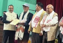 पूर्वोत्तर हिन्दी शिखर सम्मान से सम्मानित हुए अभिमन्यु