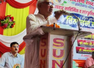 हिन्दी संस्थान में सम्मानित होंगे कवि ‘मन्नू’